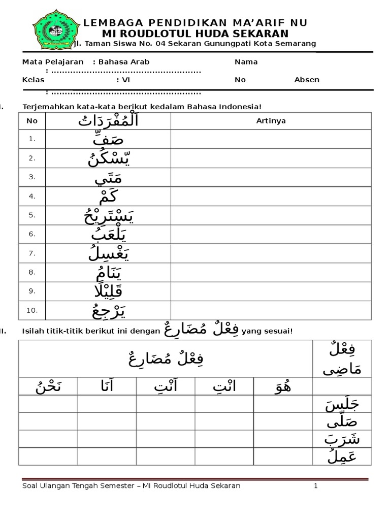 7 Contoh Soal UAS Bahasa Arab Kelas 1 SD Semester 2 yang Wajib Dikuasai Sebelum Ujian