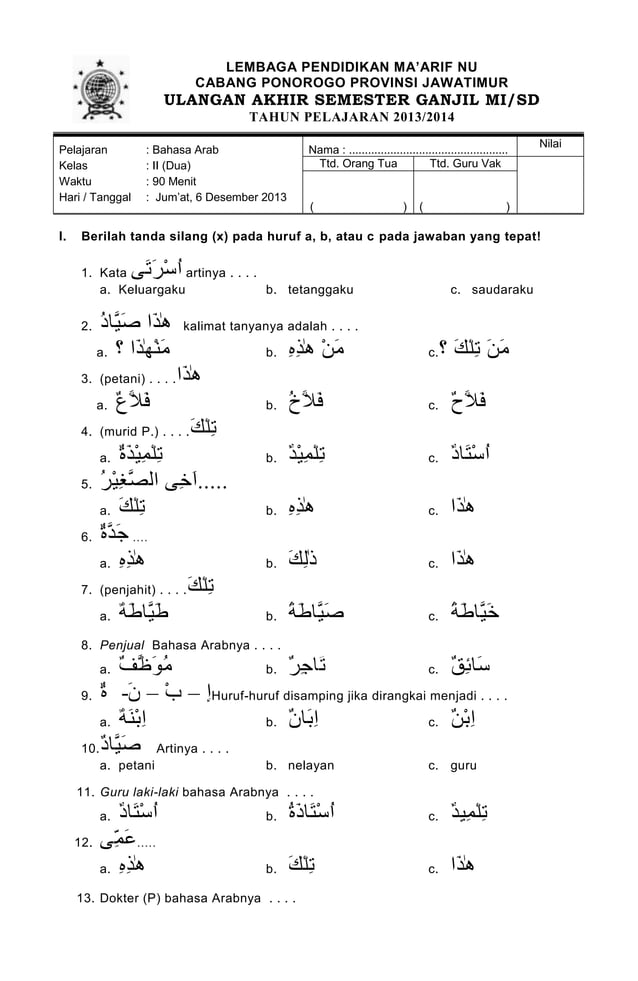 7 Rahasia Contoh Soal UAS Bahasa Arab Kelas 1 dan 2 yang Terbukti Bantu Siswa Sukses