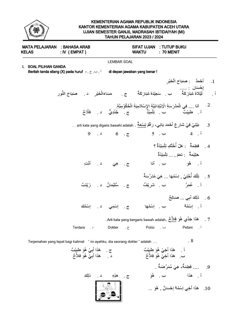 Soal Ujian Bahasa Arab Kelas 4 MI PDF Soal Ujian Bahasa Arab Kelas 4 MI PDF