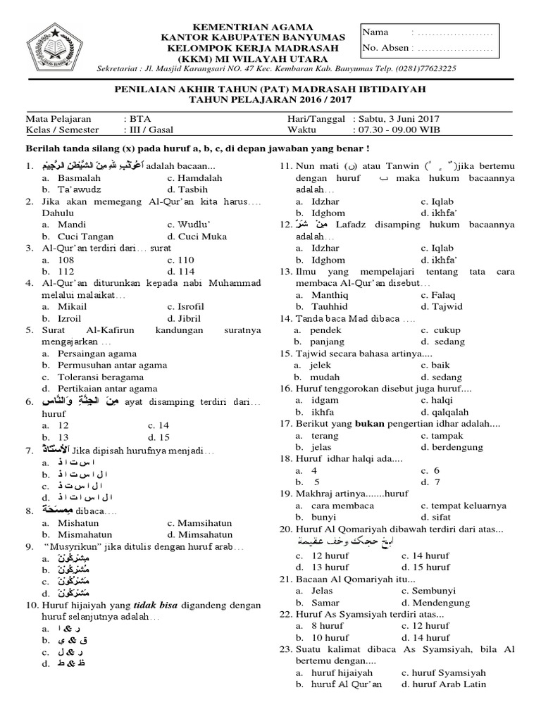 Wajib Tahu Bocoran Soal Soal UKK Kelas 3 Semester 2 Agar Nilai Ujian Langsung Melejit Wajib Tahu Bocoran Soal Soal UKK Kelas 3 Semester 2 Agar Nilai Ujian Langsung Melejit
